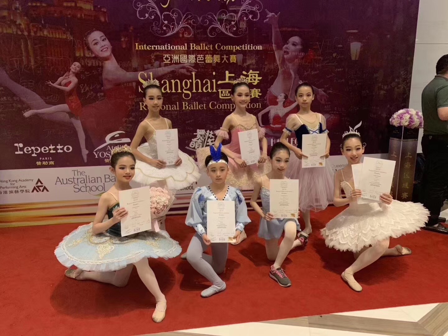 龙8-long8(国际)唯一官方网站