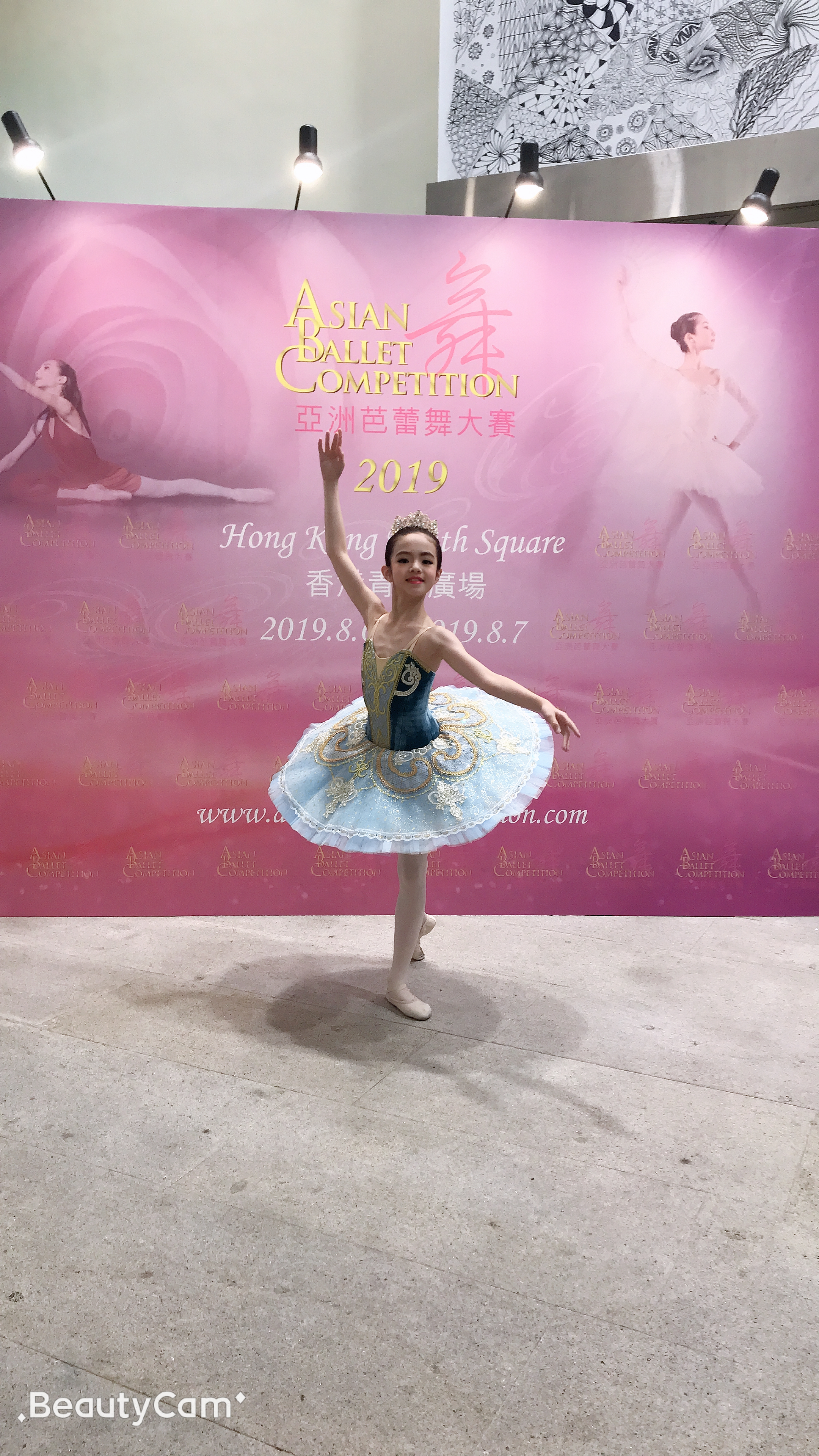 龙8-long8(国际)唯一官方网站